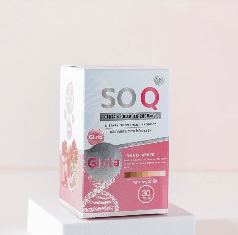 SOQ Nano White Gluta Collagen